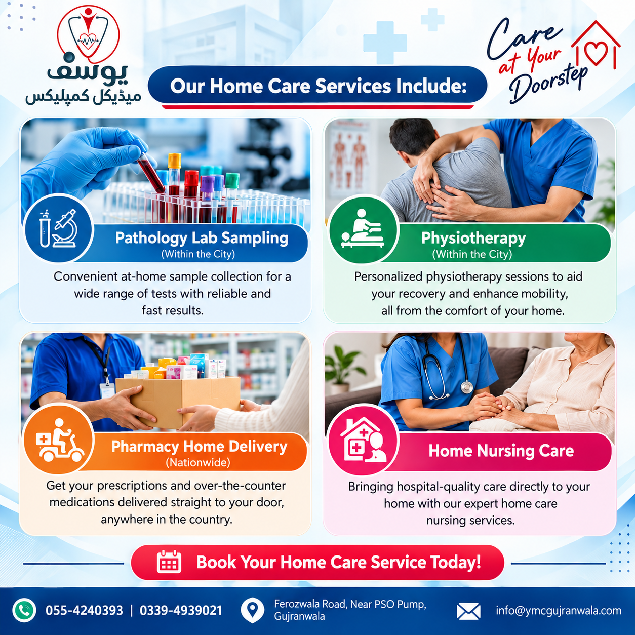 Free medical camp poster from Yousaf Medical Complex